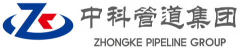 德惠中科管道装备集团